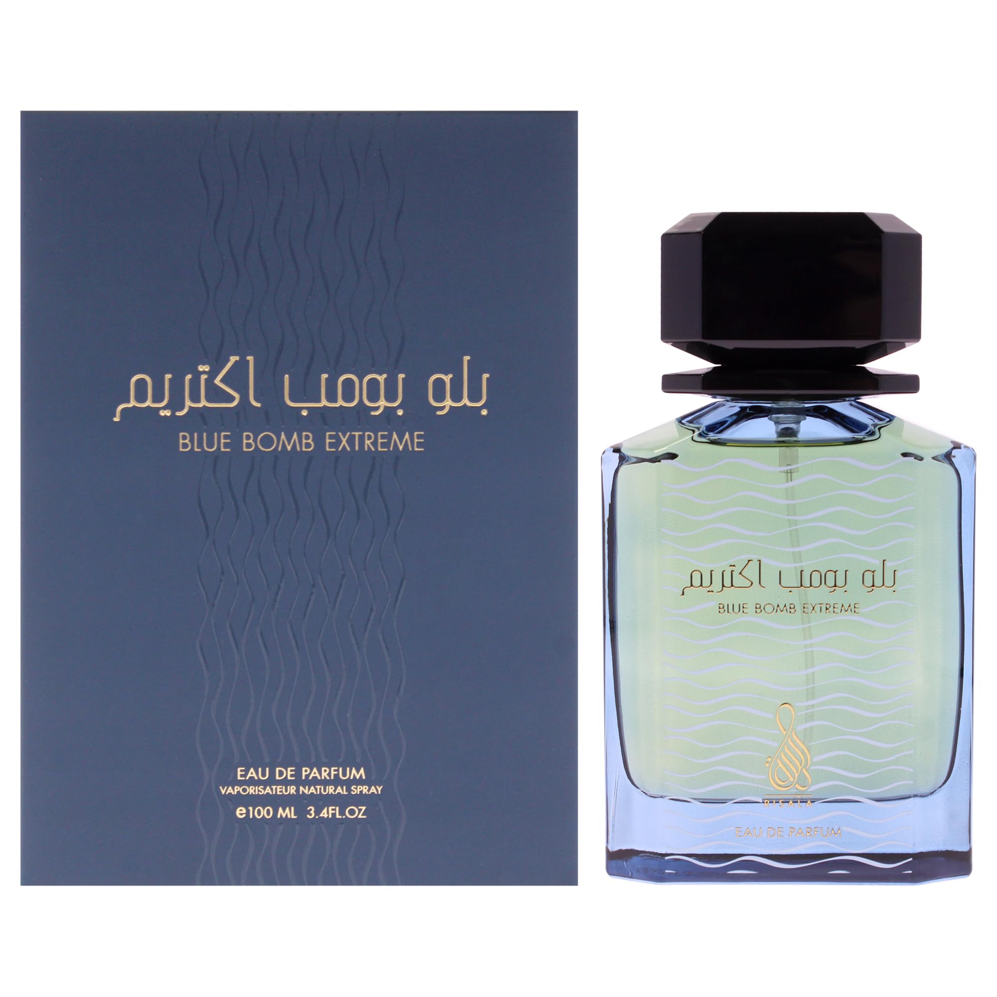 Foto 1 | Perfume Risala Blue Bomb Extreme Eau De Parfum Para Unisex, 100 Ml - Venta Internacional.