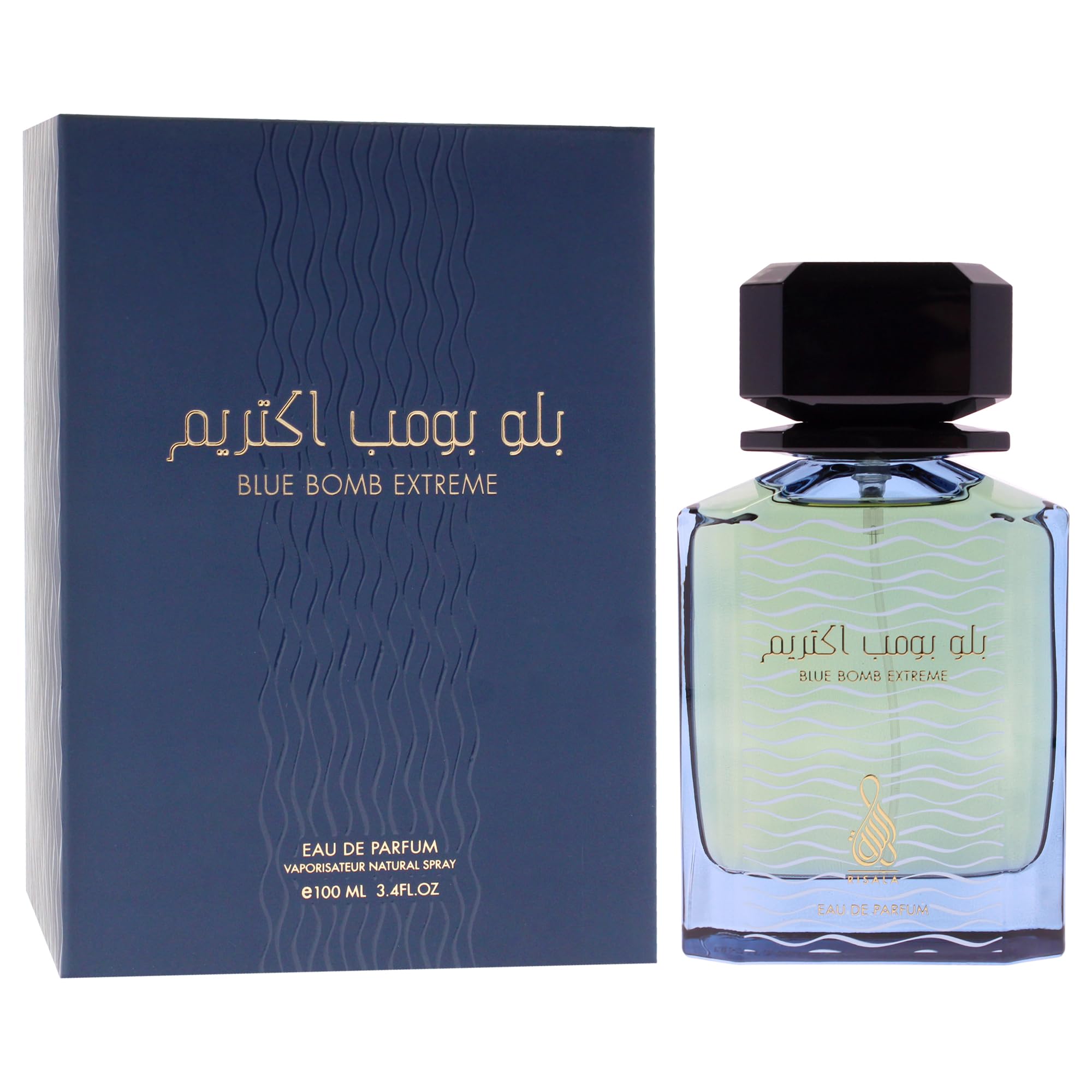 Foto 3 | Perfume Risala Blue Bomb Extreme Eau De Parfum Para Unisex, 100 Ml - Venta Internacional.