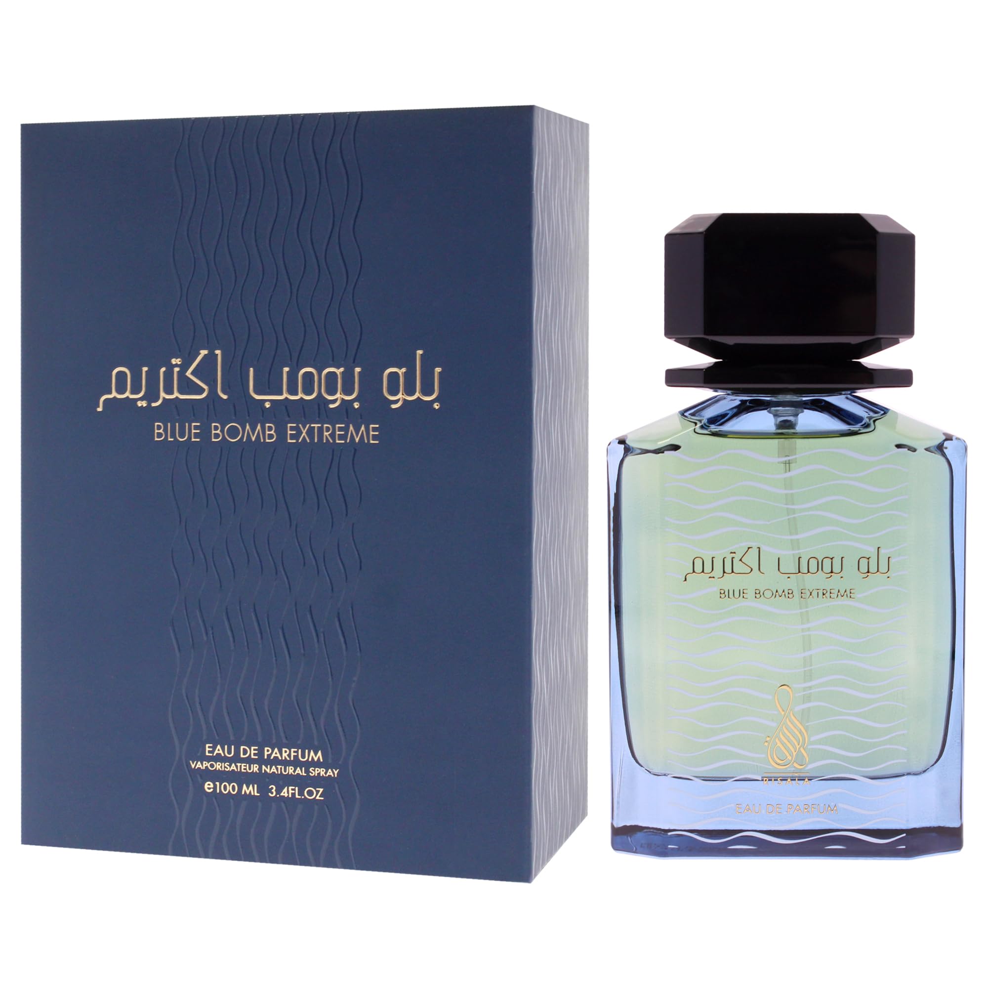 Foto 4 | Perfume Risala Blue Bomb Extreme Eau De Parfum Para Unisex, 100 Ml - Venta Internacional.