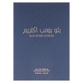 Foto 5 | Perfume Risala Blue Bomb Extreme Eau De Parfum Para Unisex, 100 Ml - Venta Internacional.