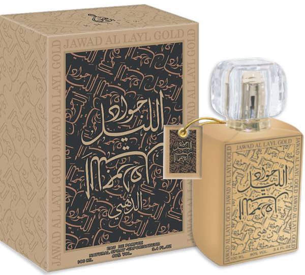 Foto 1 | Perfume Maison D'orient Khalis Jawad Al Layl Gold, 100 Ml, Edp - Venta Internacional.