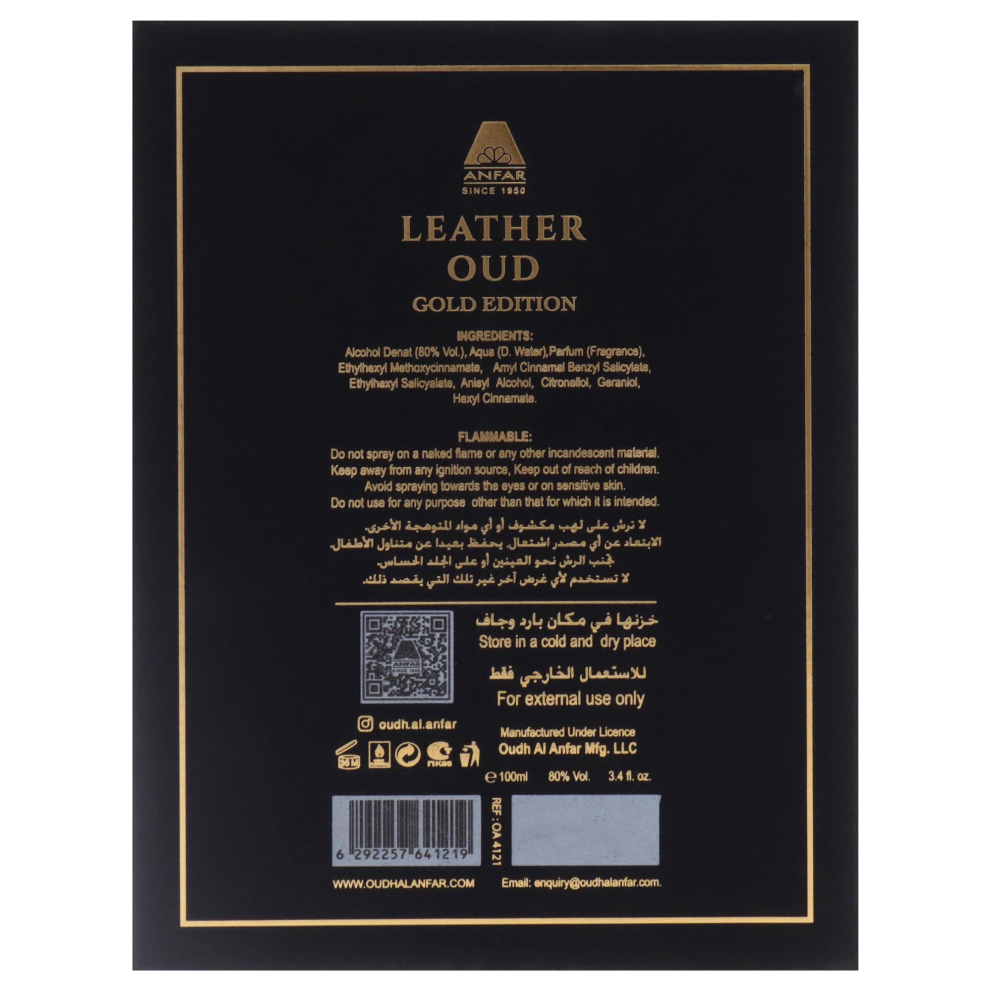 Foto 8 pulgar | Perfume Anfar Leather Oud Gold Edition Eau De Parfum, 100 Ml - Venta Internacional.