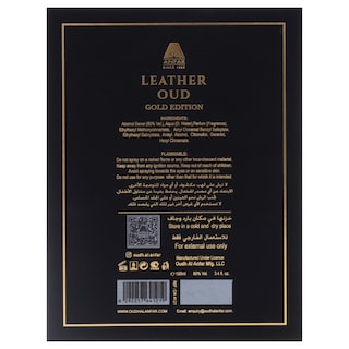 Foto 7 | Perfume Anfar Leather Oud Gold Edition Eau De Parfum, 100 Ml - Venta Internacional.