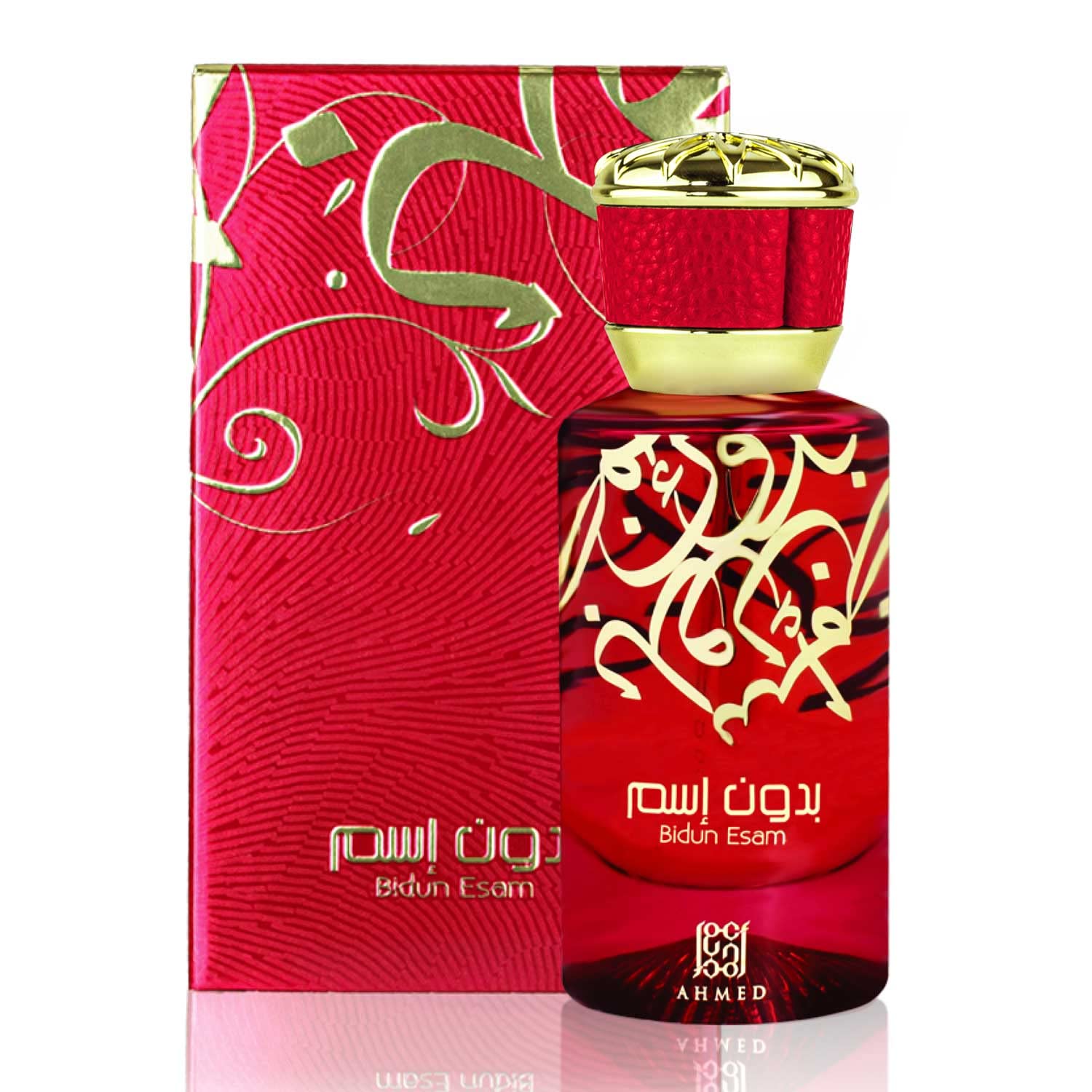 Foto 3 pulgar | Perfume Ahmed Bidun Esam Soft Spice Oriental Oud 50 Ml Unisex - Venta Internacional.