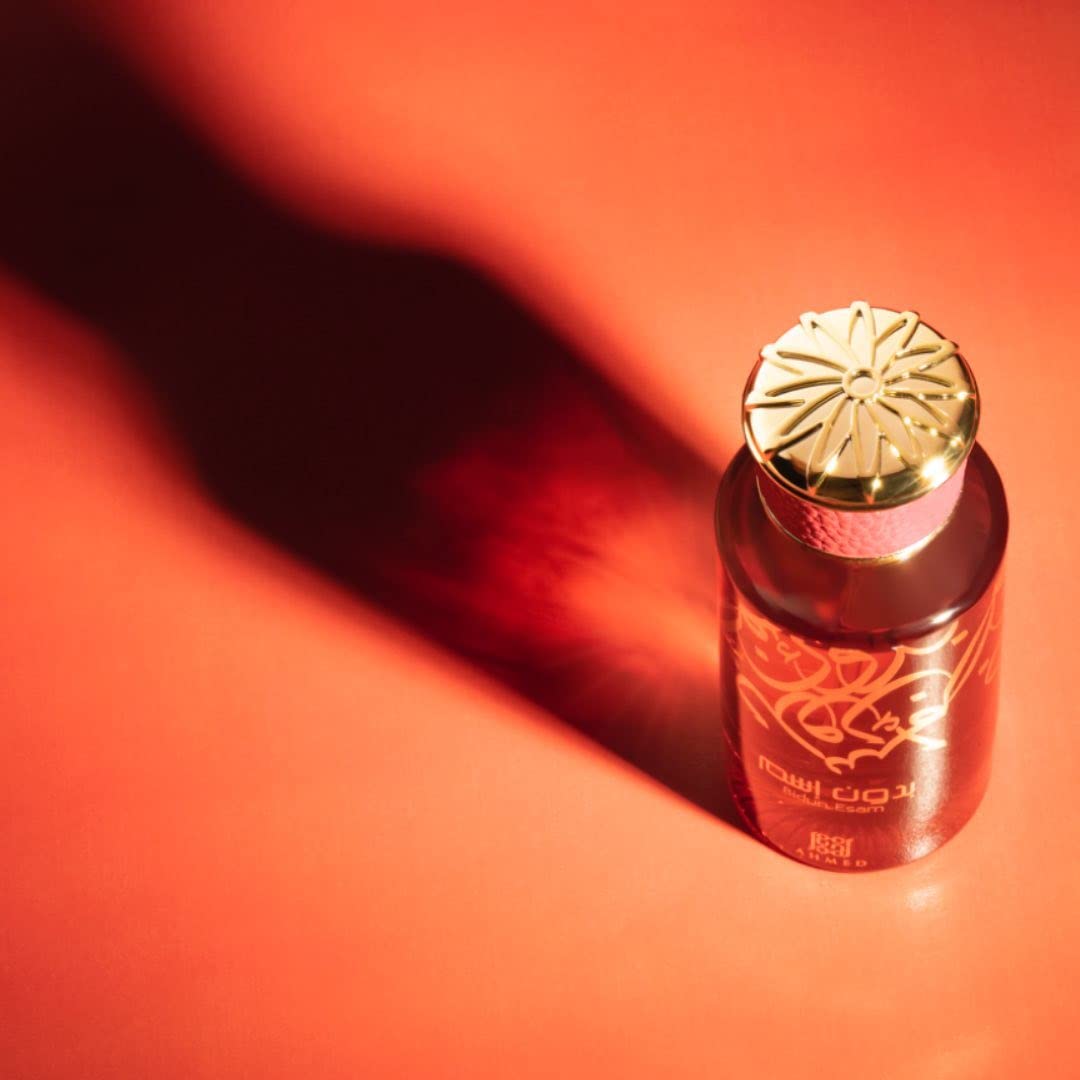 Foto 7 pulgar | Perfume Ahmed Bidun Esam Soft Spice Oriental Oud 50 Ml Unisex - Venta Internacional.
