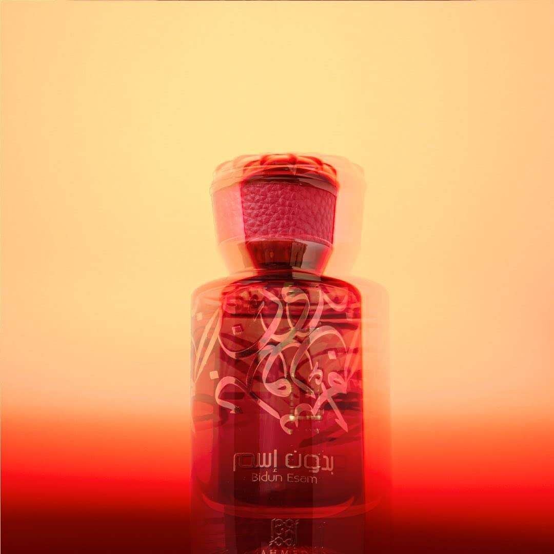 Foto 8 pulgar | Perfume Ahmed Bidun Esam Soft Spice Oriental Oud 50 Ml Unisex - Venta Internacional.