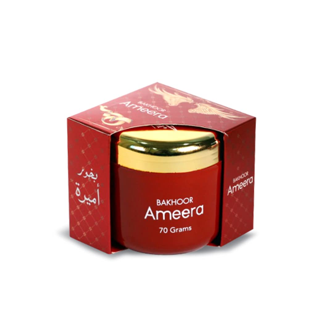 Foto 3 pulgar | Incienso Hamidi Bakhoor Ameera, 70 G, De Alta Calidad, Fabricado En Los Emiratos Árabes Unidos - Venta Internacional.