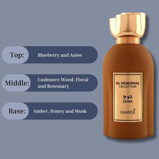 Foto 5 | Perfume Hamidi Al Mukhmal Jawa Edp 100 Ml (3.4 Fl.oz) Para Hombre Y Mujer - Venta Internacional.