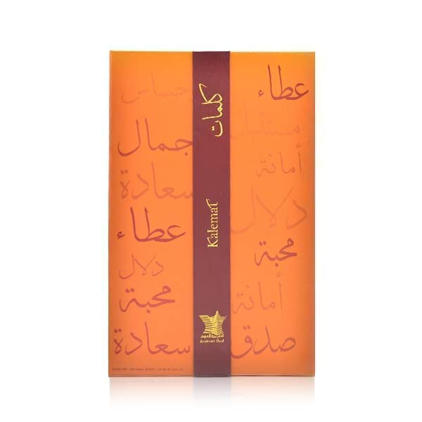 Foto 3 | Perfume Arabian Oud Kalemat Eau De Parfum, 100 Ml, Unisex - Venta Internacional.