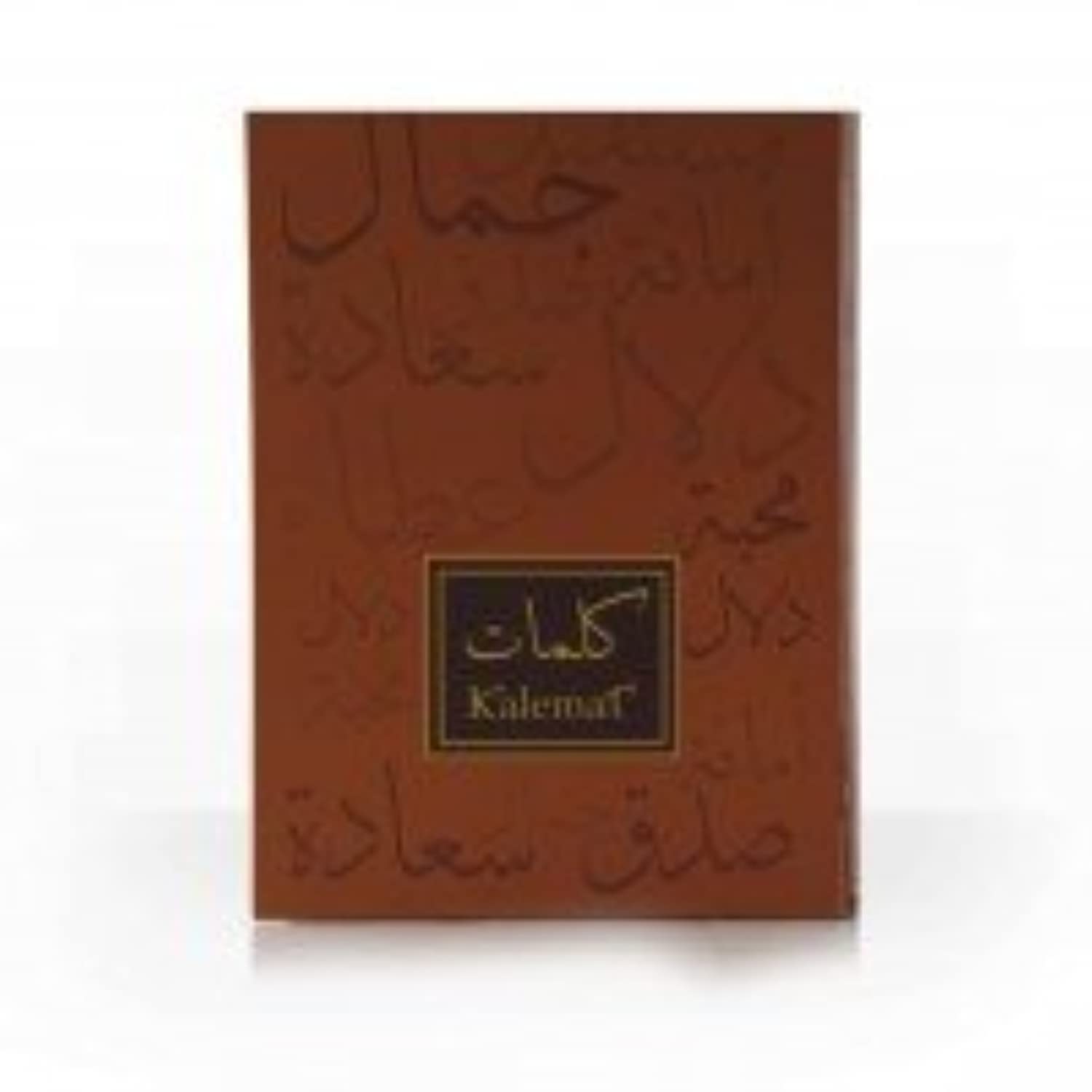 Foto 5 pulgar | Perfume Arabian Oud Kalemat Eau De Parfum, 100 Ml, Unisex - Venta Internacional.