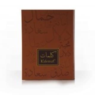 Foto 4 | Perfume Arabian Oud Kalemat Eau De Parfum, 100 Ml, Unisex - Venta Internacional.