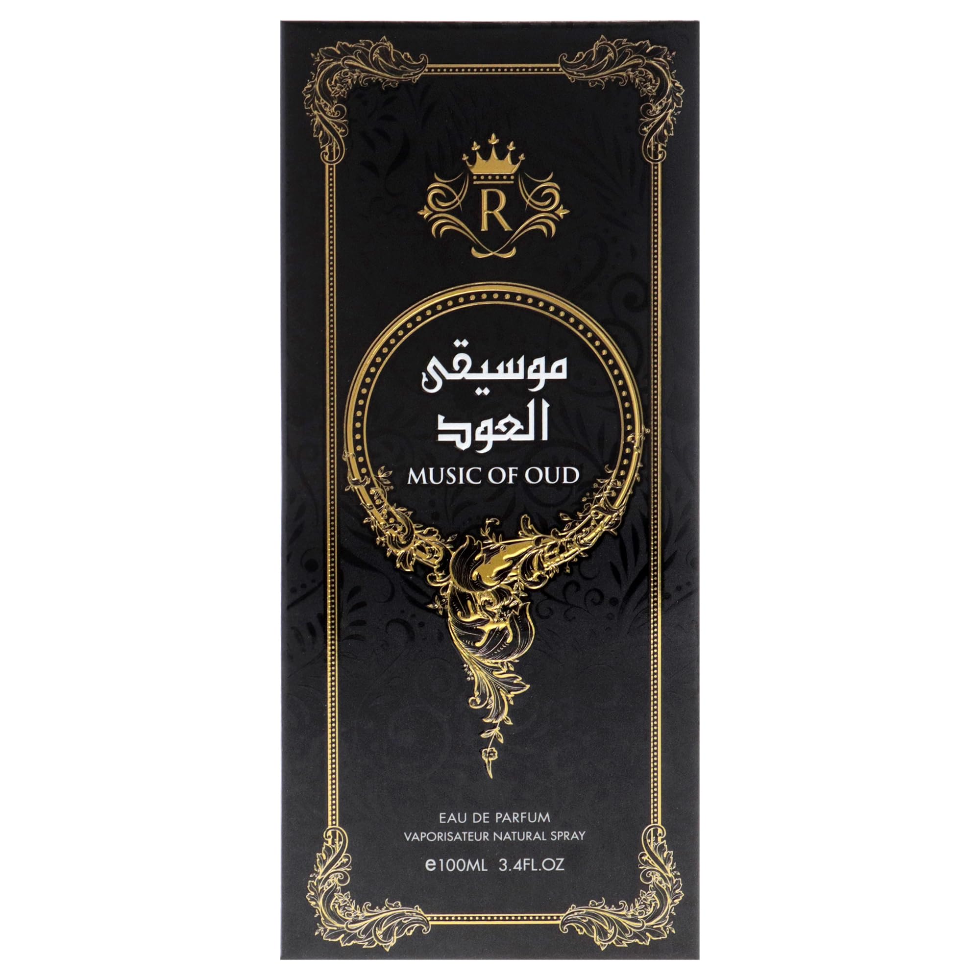 Foto 6 pulgar | Perfume Risala Music Of Oud Eau De Parfum Para Hombre, 100 Ml - Venta Internacional.