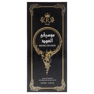Foto 5 | Perfume Risala Music Of Oud Eau De Parfum Para Hombre, 100 Ml - Venta Internacional.
