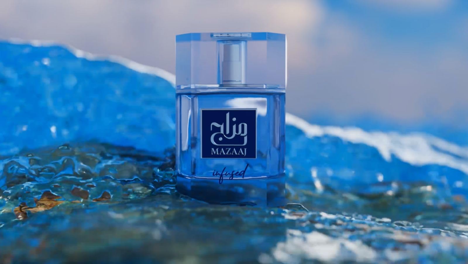 Foto 3 | Perfume Zimaya Mazaaj Infused Eau De Parfum, 100 Ml, Para Hombre - Venta Internacional.