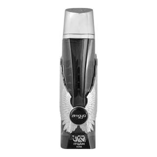 Foto 1 | Zimaya Itqan Noir Edp 100 Ml