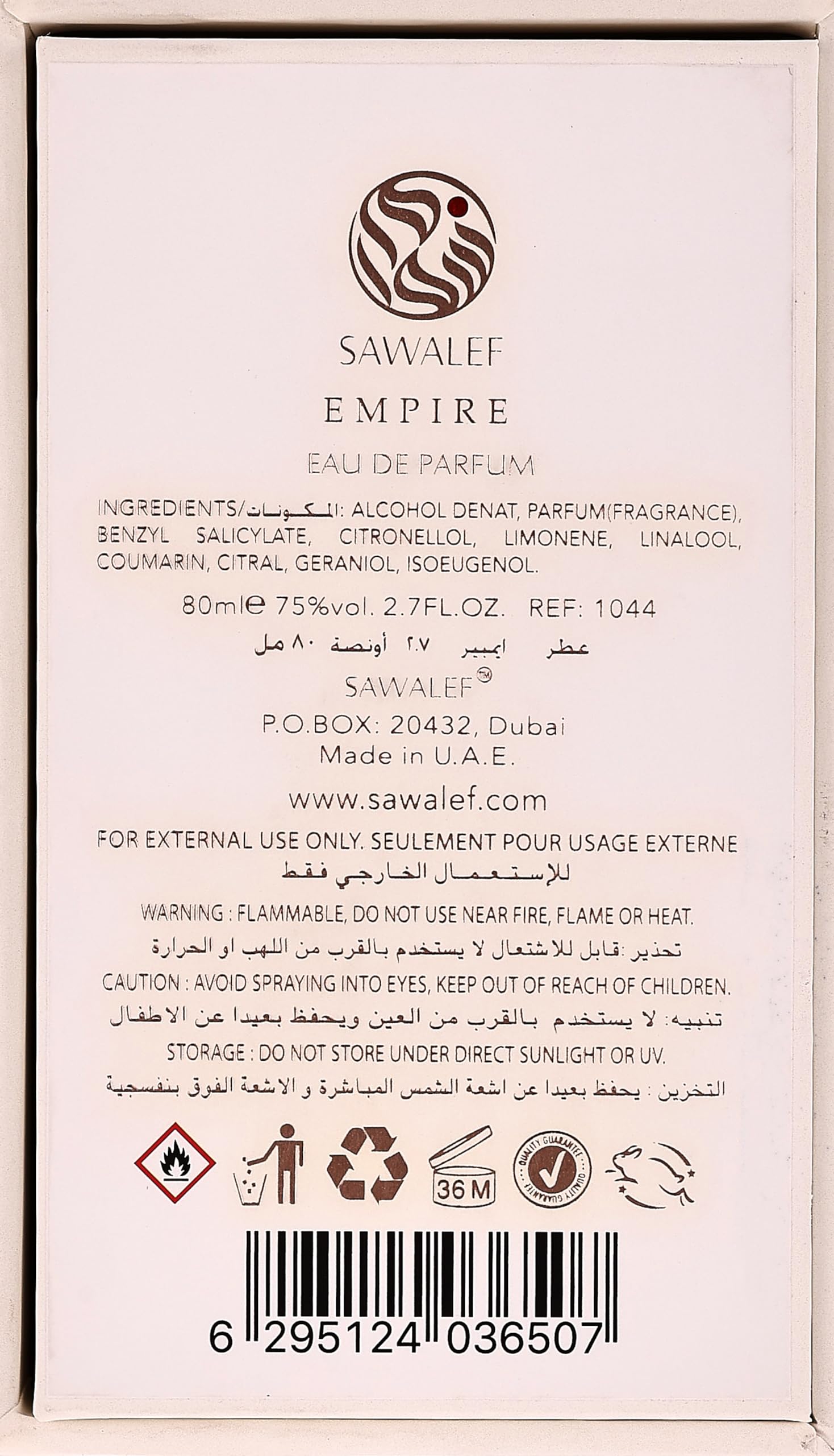 Foto 5 pulgar | Perfume Swiss Arabian Empire Eau De Parfum 80 Ml Para Hombre Y Mujer - Venta Internacional.