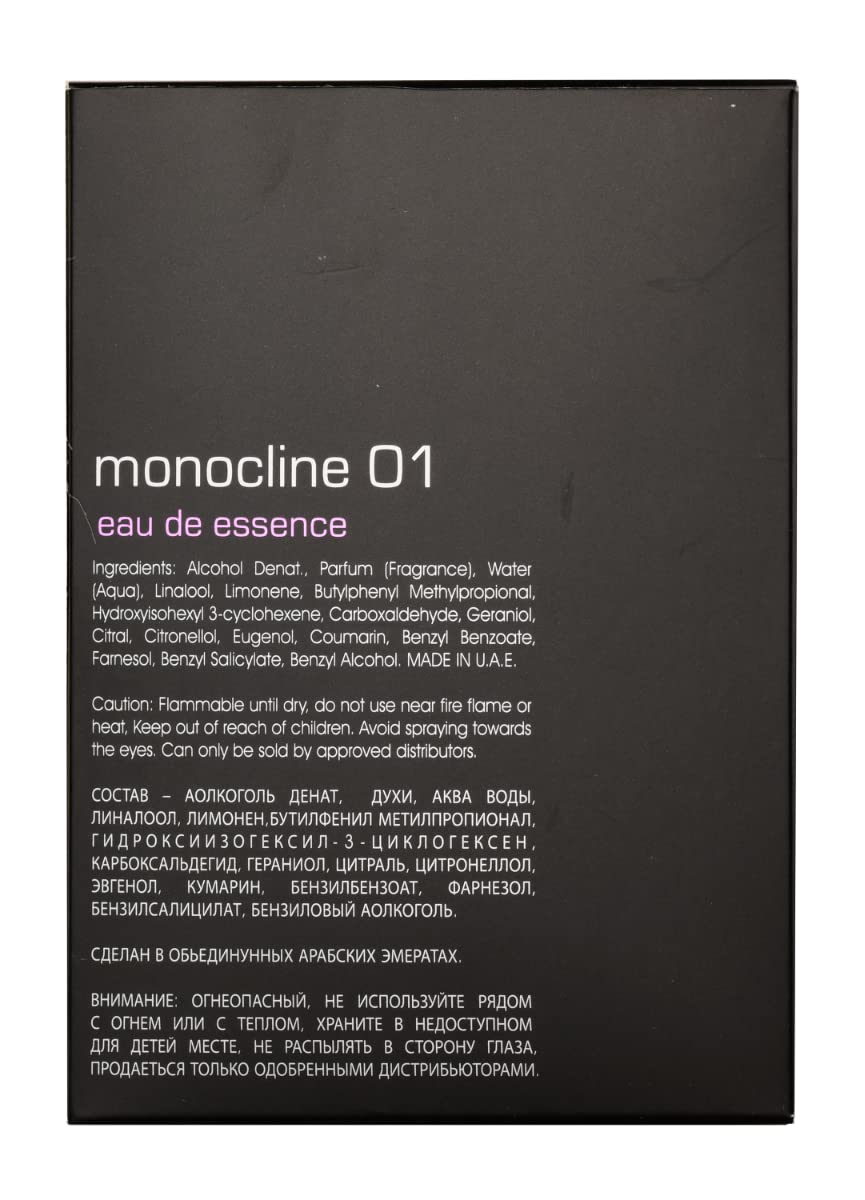 Foto 5 pulgar | Perfume Maison Alhambra Monocline 01 Edp 100 Ml Para Hombre - Venta Internacional.