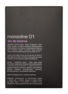 Foto 4 | Perfume Maison Alhambra Monocline 01 Edp 100 Ml Para Hombre - Venta Internacional.