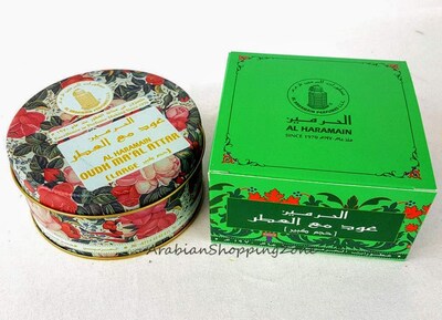 Foto 3 | Incienso Al Haramain Oudh Ma'al Attar Bakhoor 50 G - Venta Internacional.