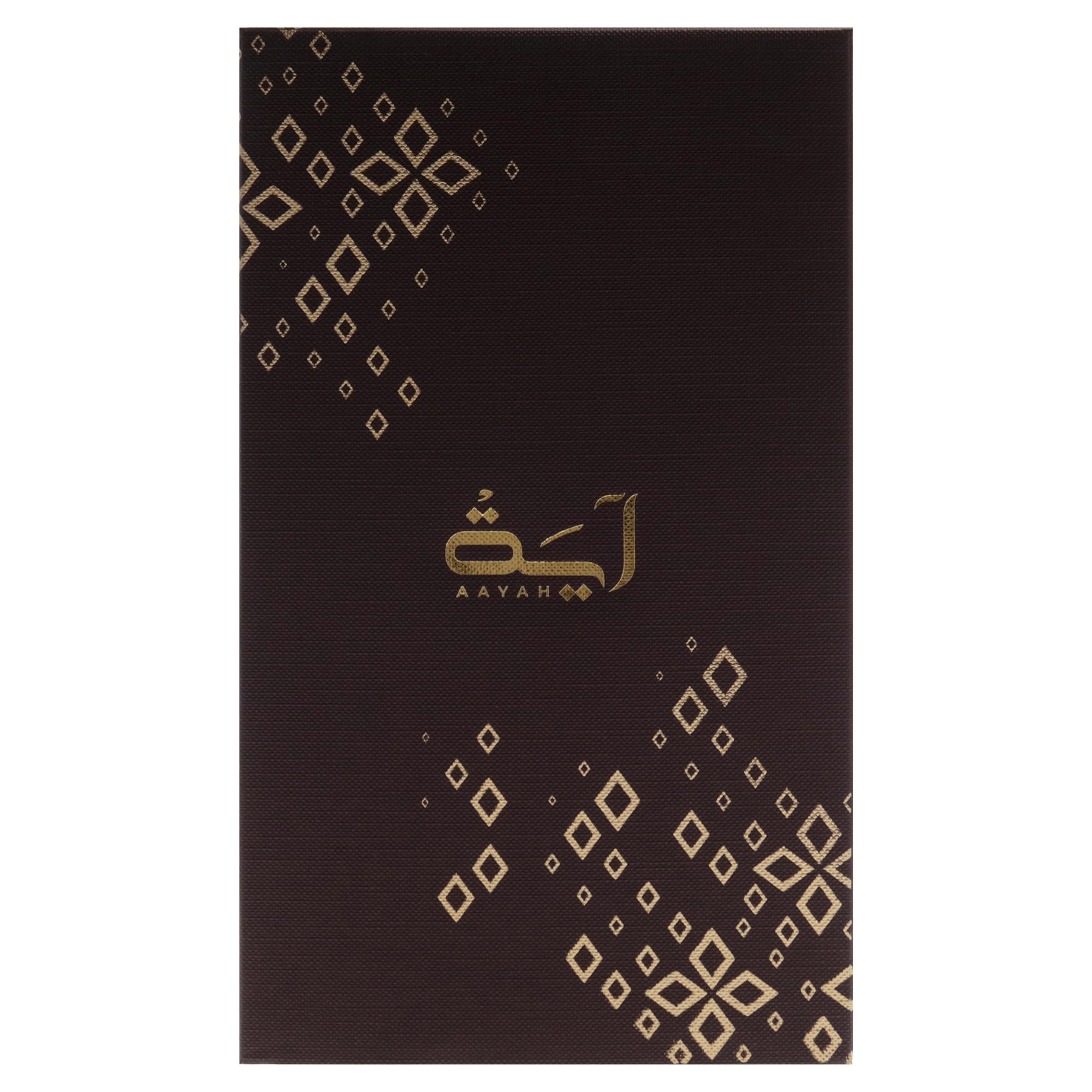 Foto 6 pulgar | Perfume Ahmed Al Maghribi Aayah Extrait De Parfum  50 Ml  Unisex - Venta Internacional.