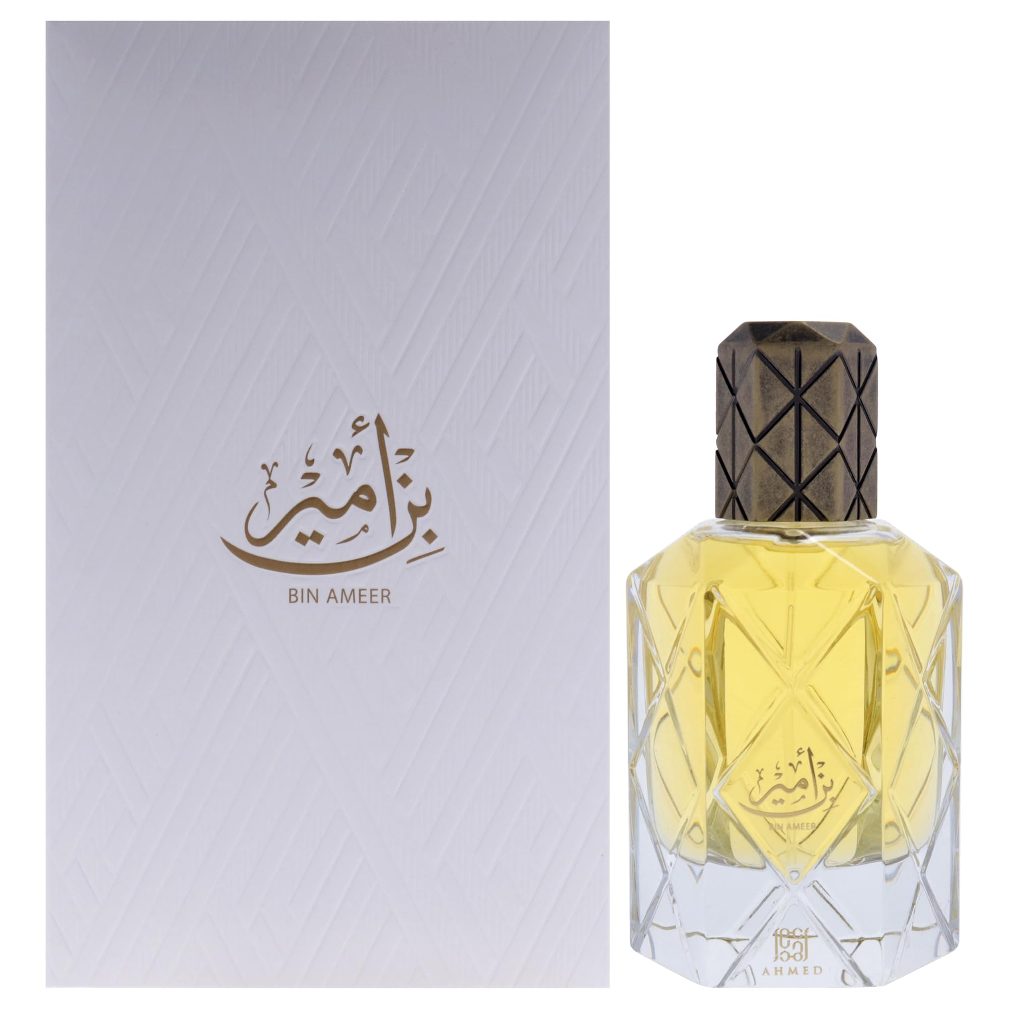 Perfume Ahmed Al Maghribi Bin Ameer Extrait De Perfume 90 Ml - Venta Internacional.