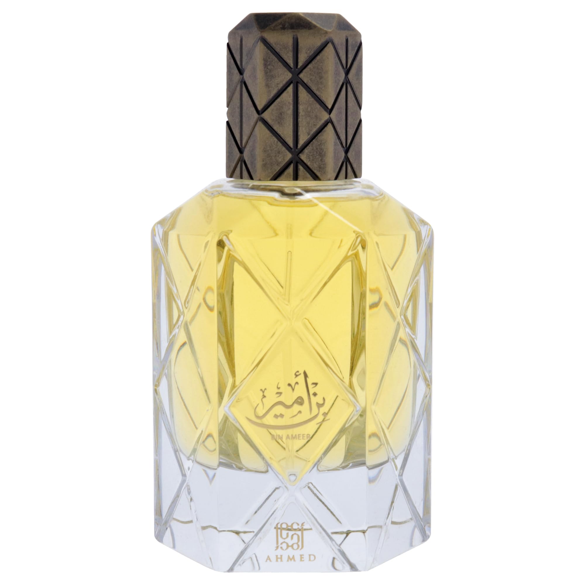 Foto 3 pulgar | Perfume Ahmed Al Maghribi Bin Ameer Extrait De Perfume 90 Ml - Venta Internacional.