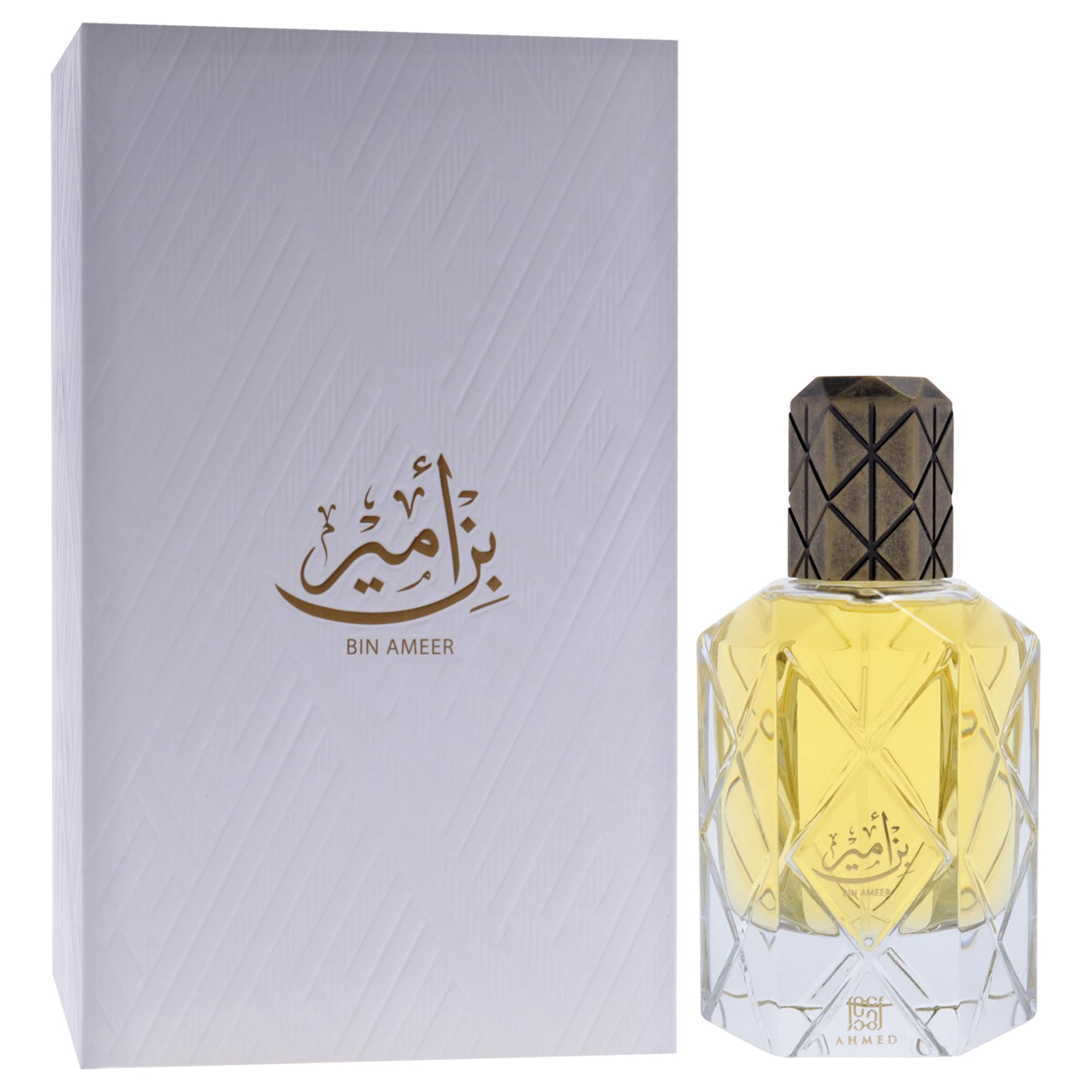 Foto 4 pulgar | Perfume Ahmed Al Maghribi Bin Ameer Extrait De Perfume 90 Ml - Venta Internacional.