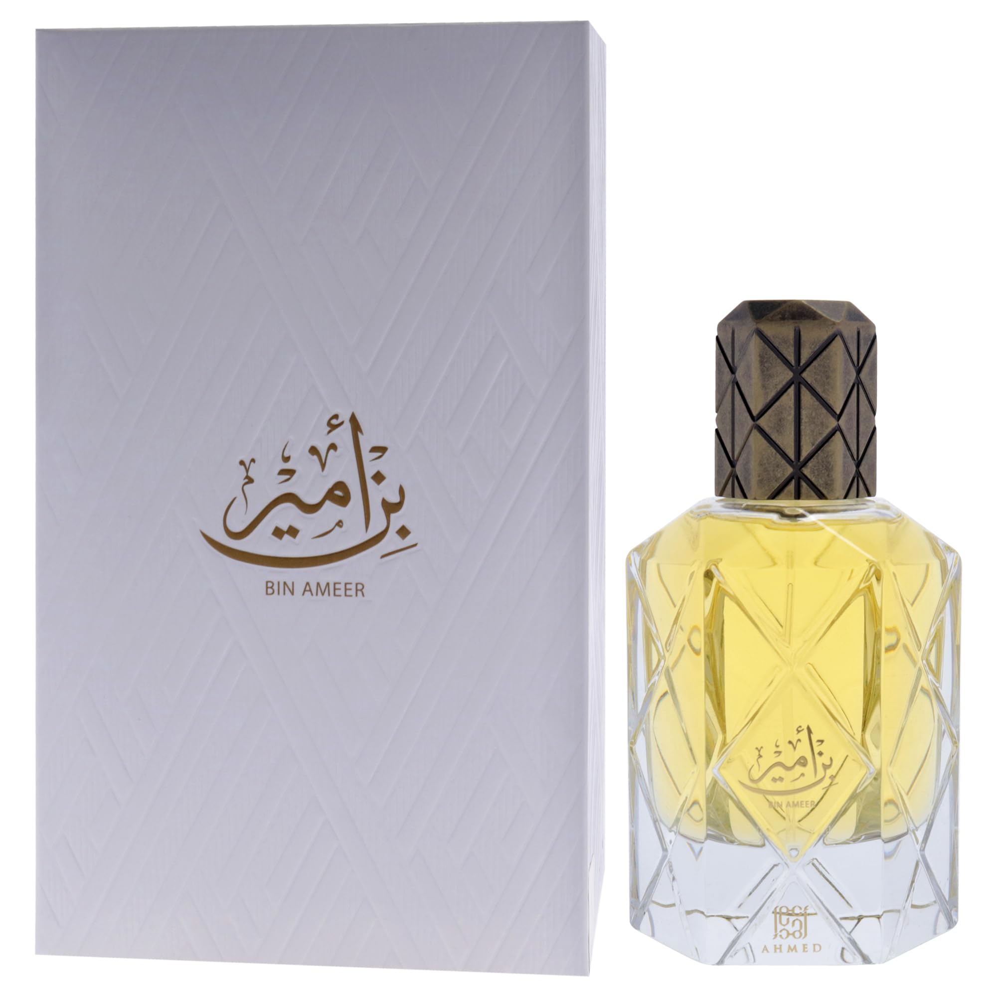 Foto 5 pulgar | Perfume Ahmed Al Maghribi Bin Ameer Extrait De Perfume 90 Ml - Venta Internacional.