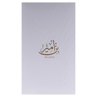 Foto 5 | Perfume Ahmed Al Maghribi Bin Ameer Extrait De Perfume 90 Ml - Venta Internacional.