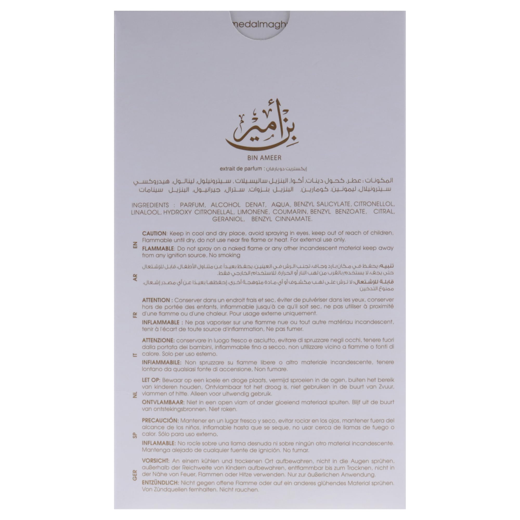 Foto 8 pulgar | Perfume Ahmed Al Maghribi Bin Ameer Extrait De Perfume 90 Ml - Venta Internacional.