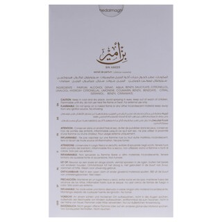 Foto 7 | Perfume Ahmed Al Maghribi Bin Ameer Extrait De Perfume 90 Ml - Venta Internacional.