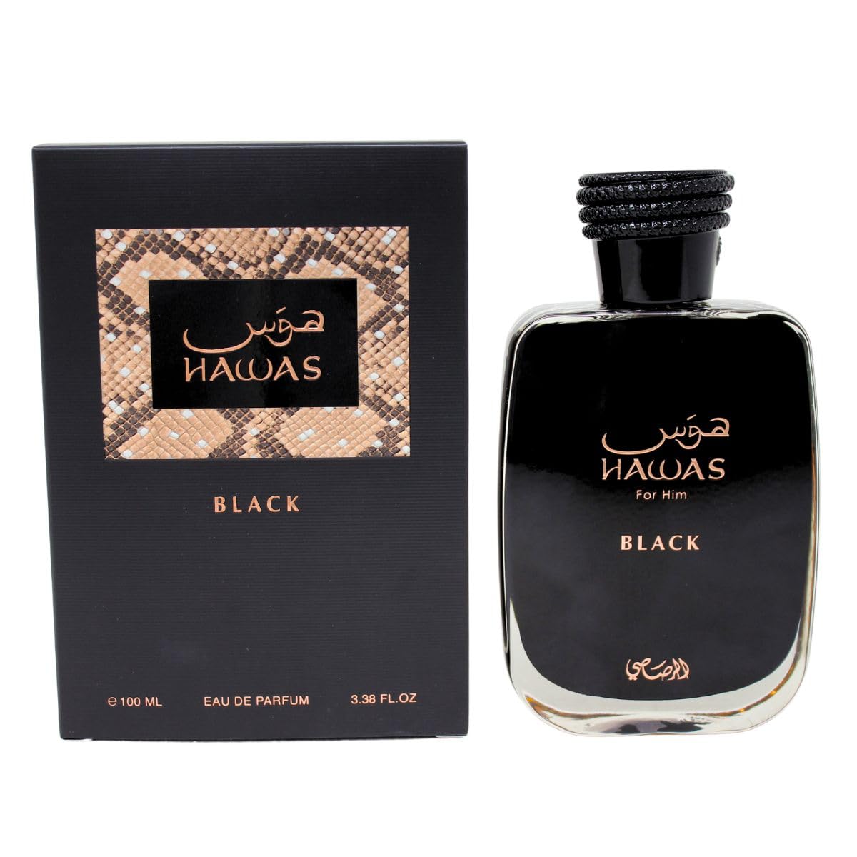 Perfume Rasasi Hawas Black Para Hombre Eau De Parfum 100 Ml - Venta Internacional.
