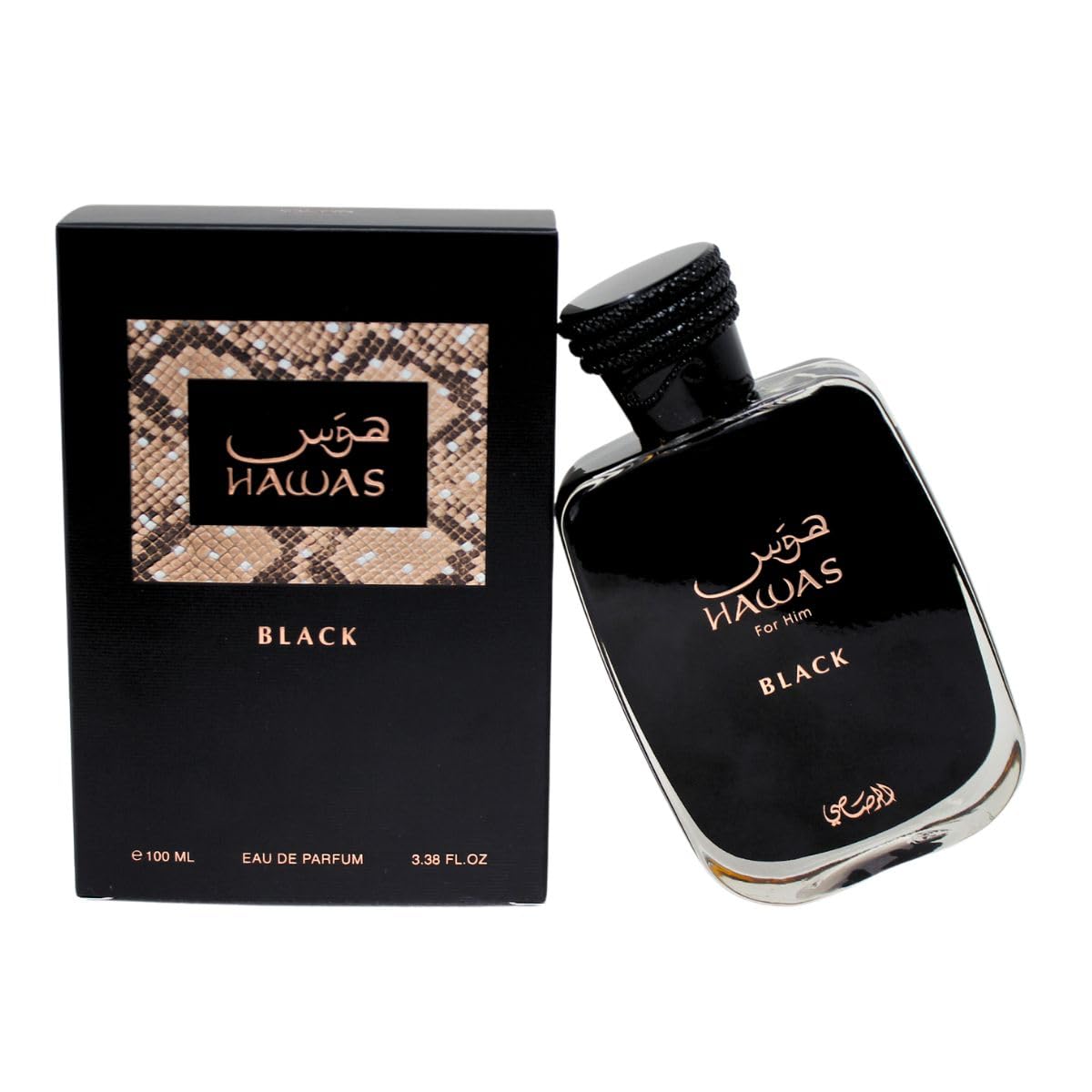Foto 5 pulgar | Perfume Rasasi Hawas Black Para Hombre Eau De Parfum 100 Ml - Venta Internacional.