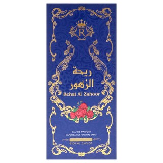 Foto 5 | Perfume Risala Rehat Al Zahoor Eau De Parfum 100 Ml Para Unisex - Venta Internacional.