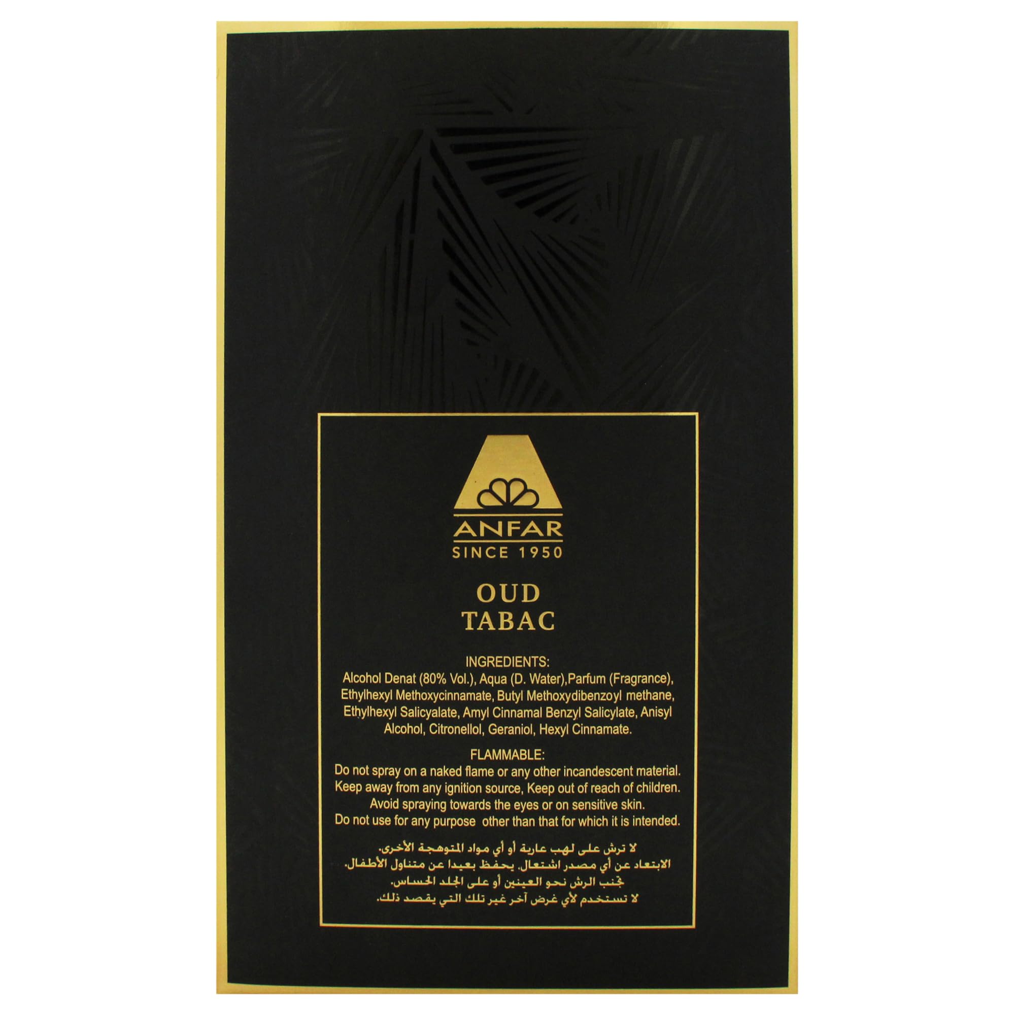 Foto 8 pulgar | Perfume Anfar Oud Tabac Para Hombre Extrait De Parfum 60 Ml - Venta Internacional.