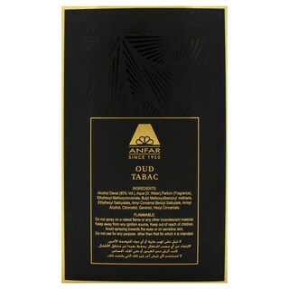 Foto 7 | Perfume Anfar Oud Tabac Para Hombre Extrait De Parfum 60 Ml - Venta Internacional.