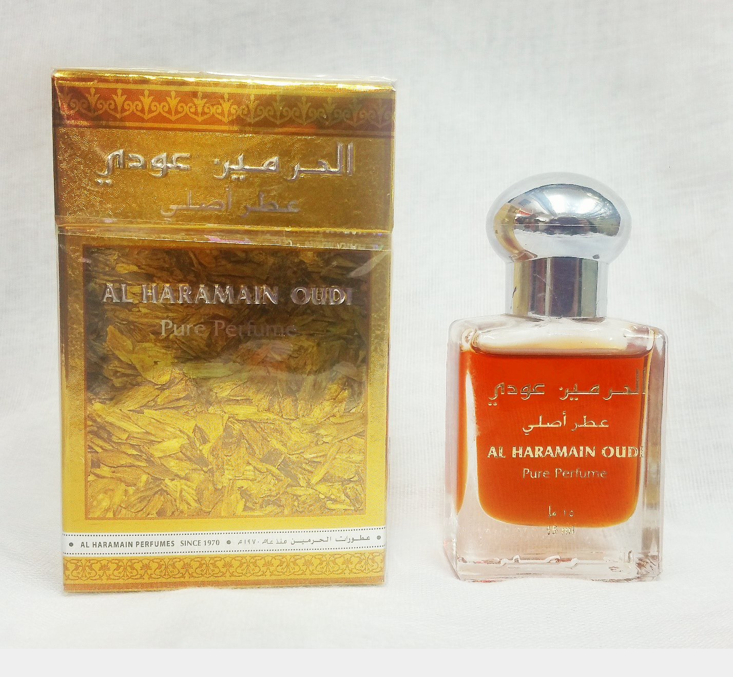 Perfume Oudi De Perfume Al Haramain Rollerball  15 Ml  Unisex - Venta Internacional.