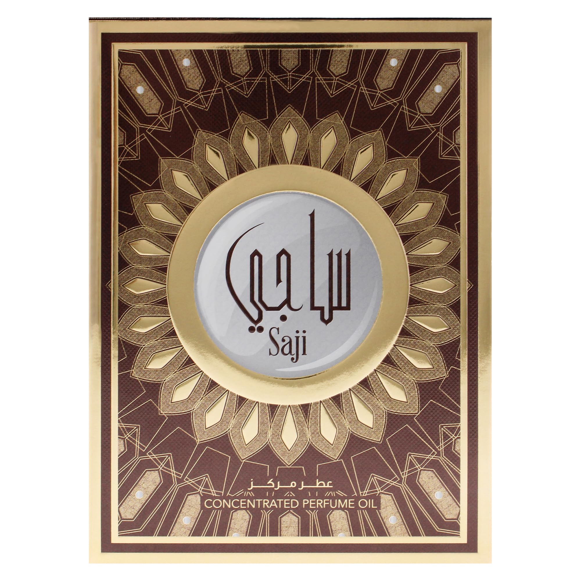 Foto 6 pulgar | Aceite De Perfume Hamidi Saji Para Unisex  20 Ml - Venta Internacional.