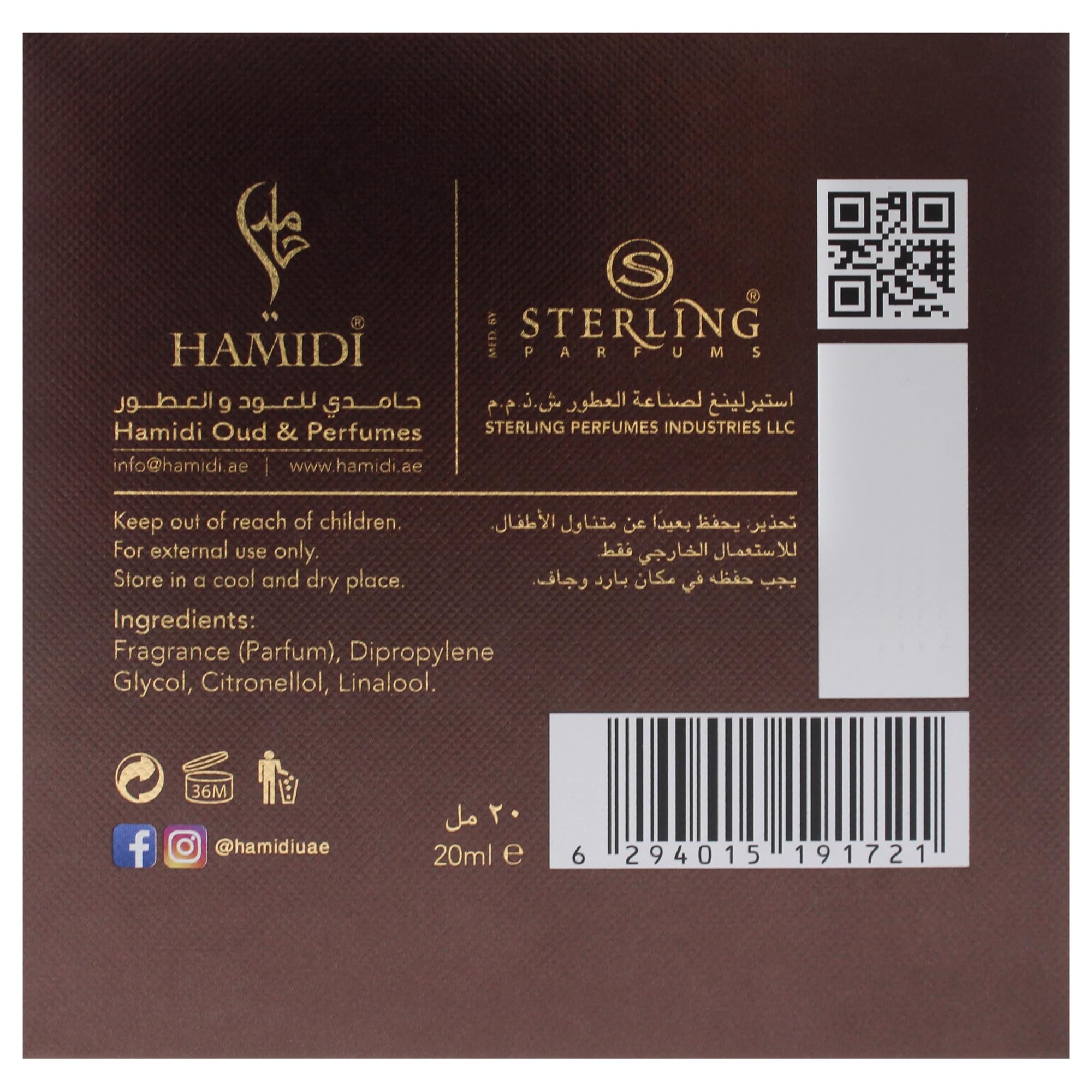 Foto 8 pulgar | Aceite De Perfume Hamidi Saji Para Unisex  20 Ml - Venta Internacional.