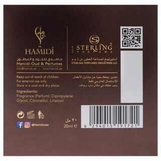 Foto 7 | Aceite De Perfume Hamidi Saji Para Unisex 20 Ml - Venta Internacional.