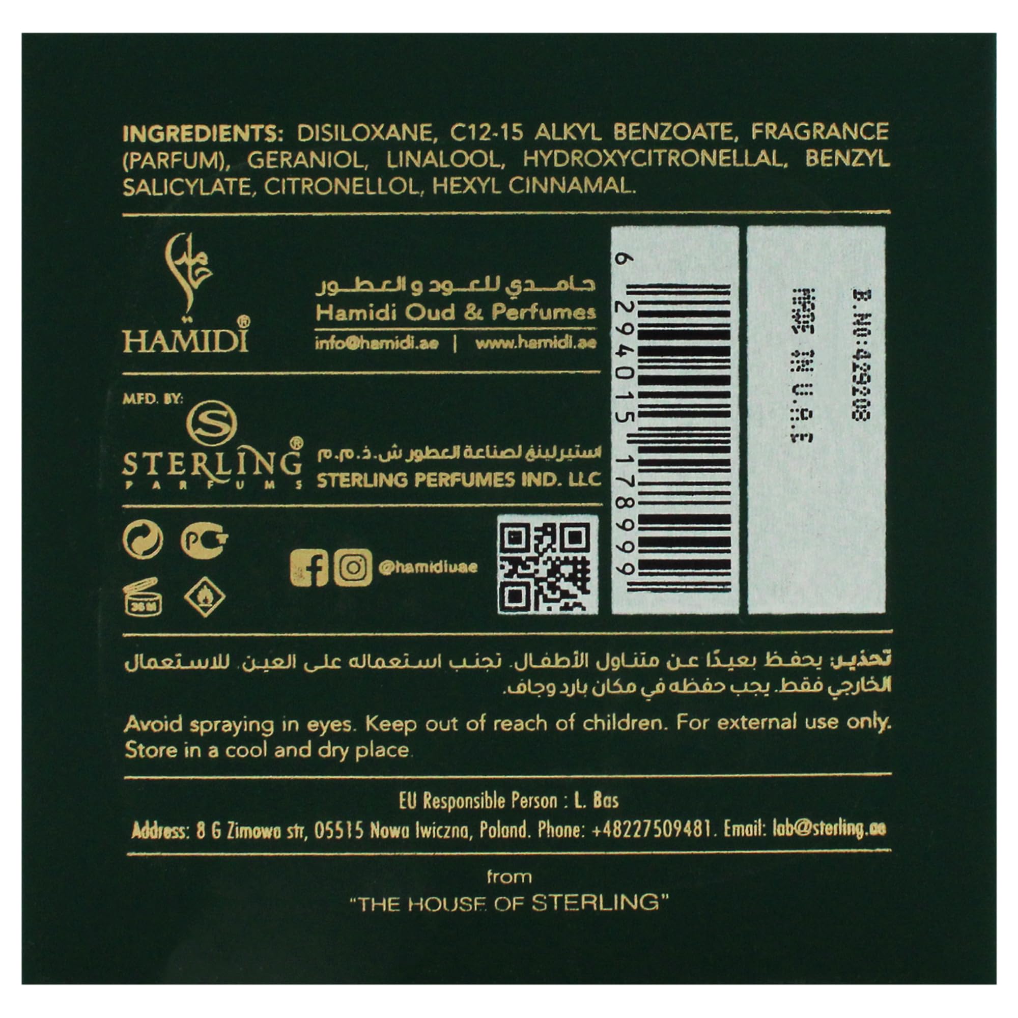 Foto 8 pulgar | Perfume Hamidi Insignia Vert Eau De Parfum  100 Ml  Para Unisex - Venta Internacional.
