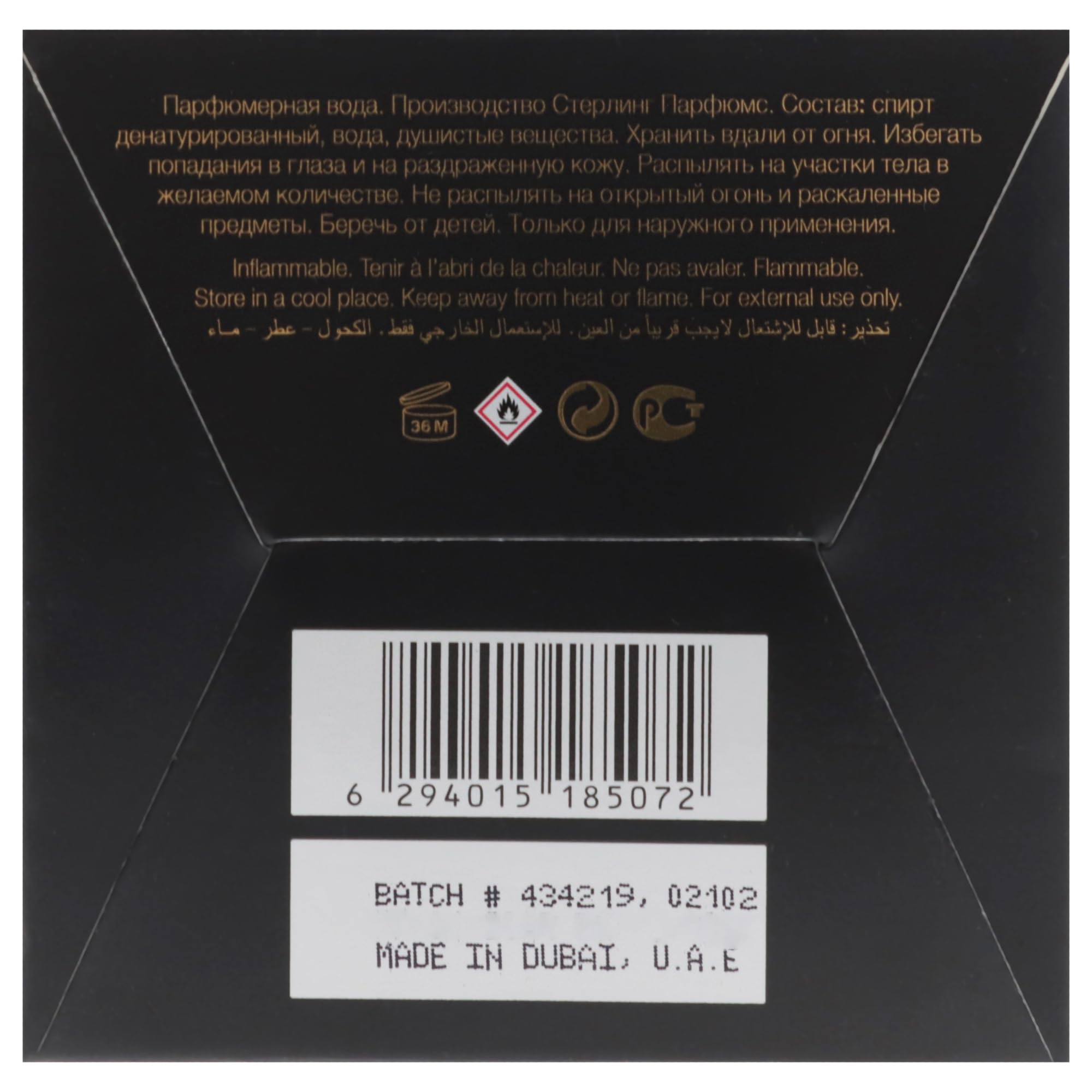 Foto 8 pulgar | Perfume Risala Meydan Eau De Parfum  100 Ml  Para Unisex - Venta Internacional.