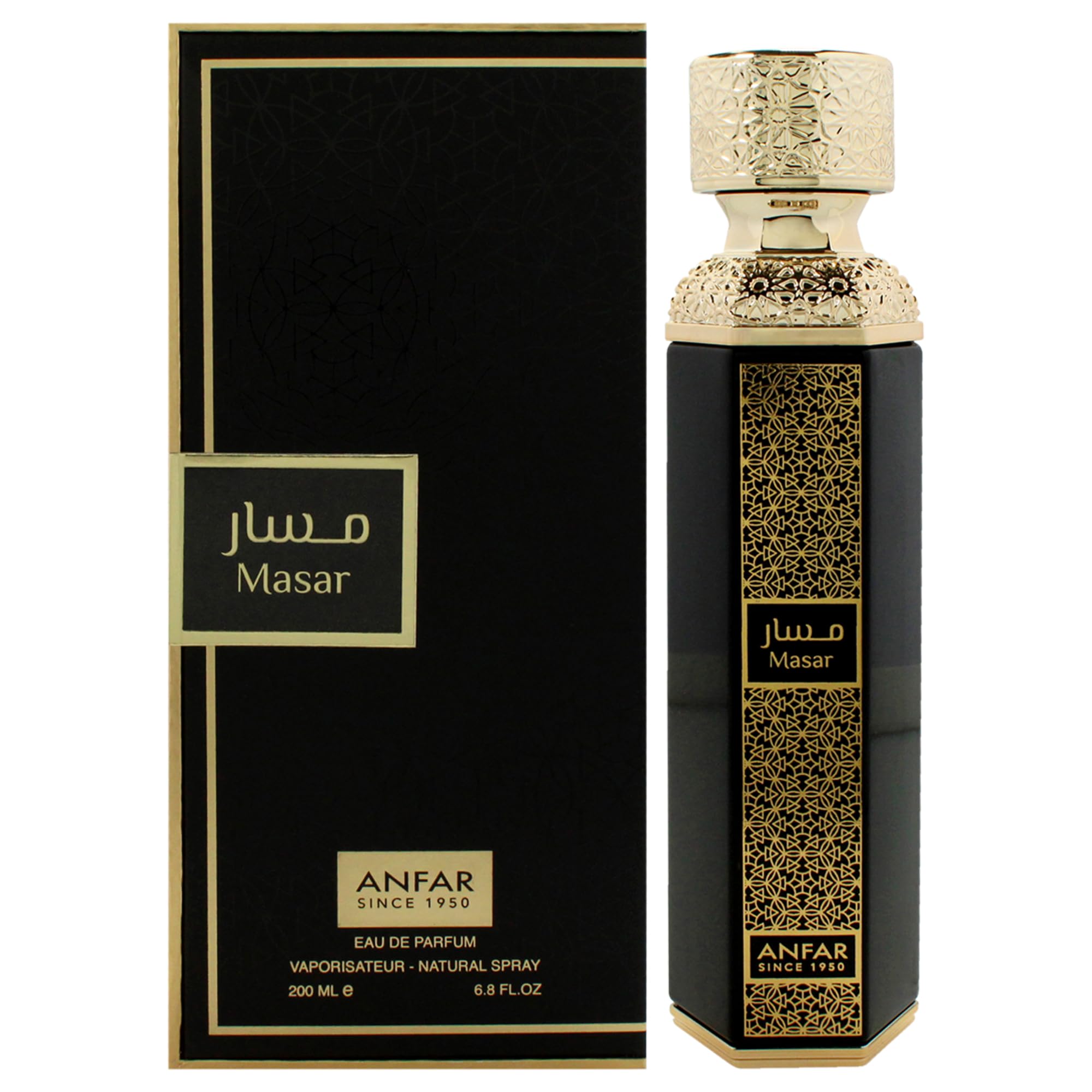 Perfume Anfar Masar Edp 200 Ml Para Hombre - Venta Internacional.