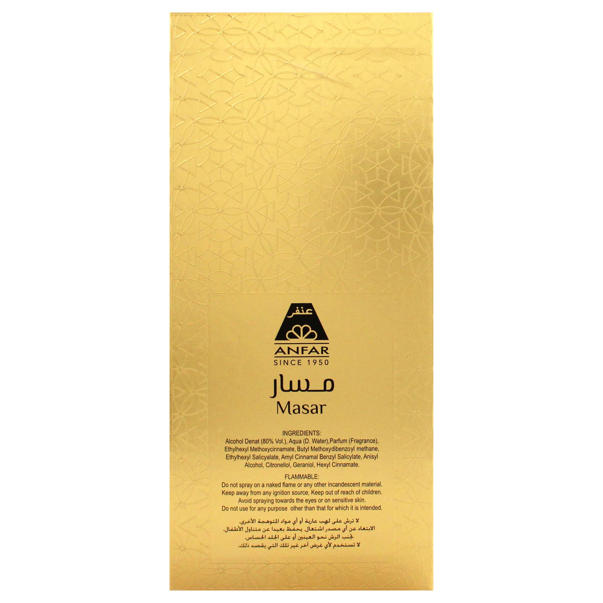 Foto 8 pulgar | Perfume Anfar Masar Edp 200 Ml Para Hombre - Venta Internacional.