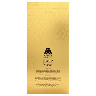 Foto 7 | Perfume Anfar Masar Edp 200 Ml Para Hombre - Venta Internacional.