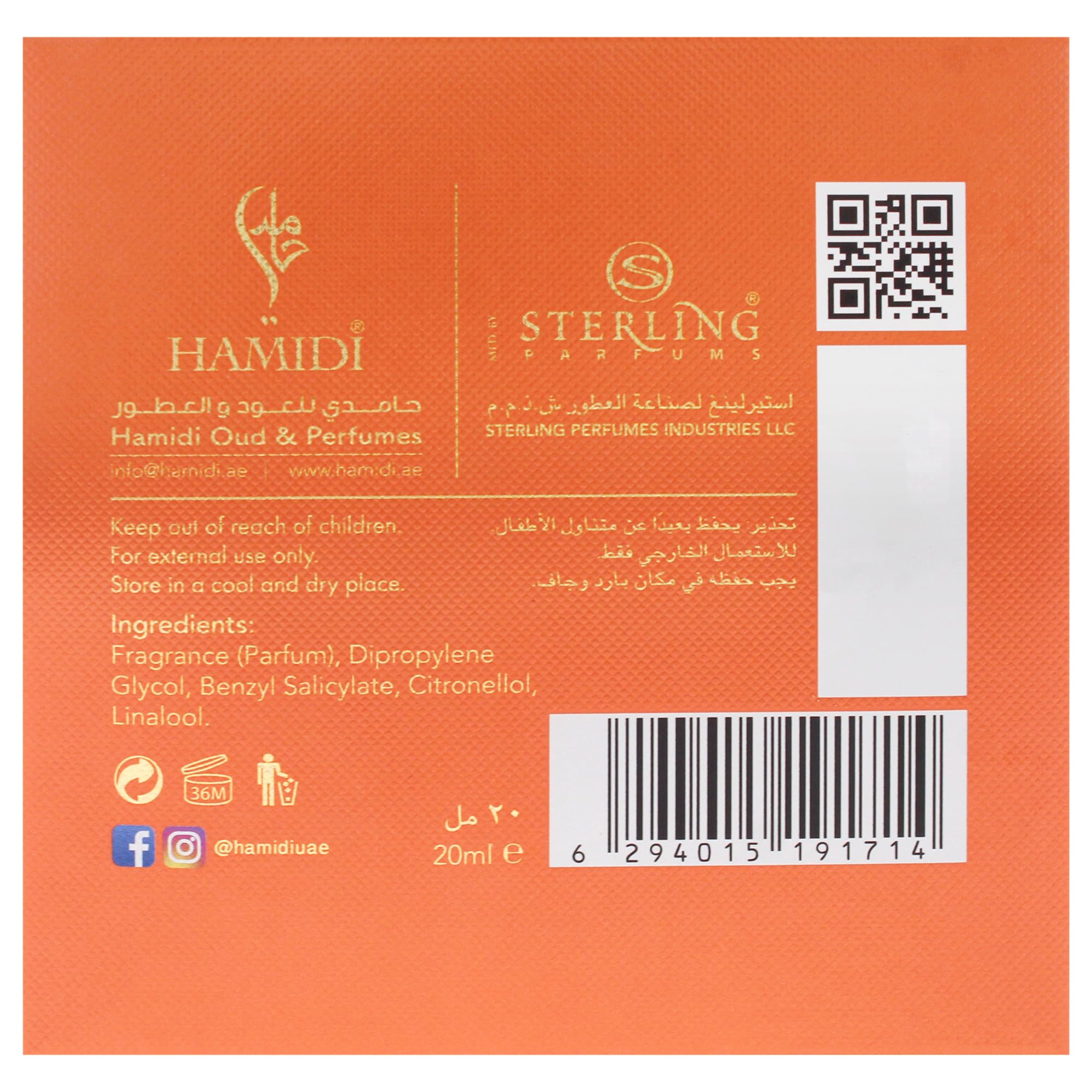 Foto 8 pulgar | Perfume Hamidi Afraa  Aceite De Perfume Unisex  20 Ml - Venta Internacional.