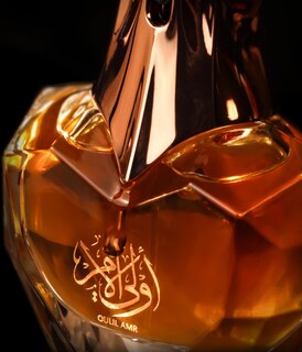 Foto 3 | Perfume Ahmed Al Maghribi Oulil Amr Edp De 60 Ml Para Hombre - Venta Internacional.
