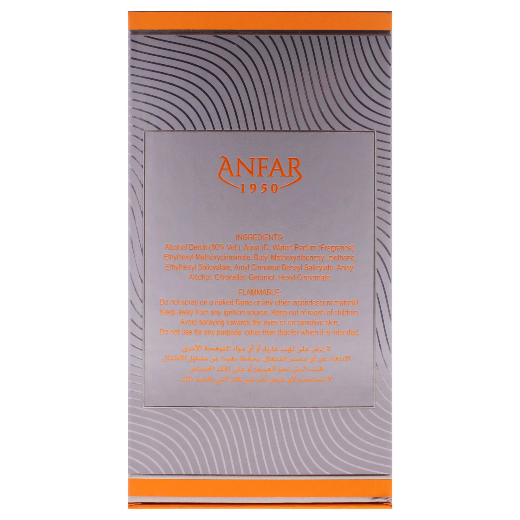 Foto 8 pulgar | Perfume Anfar Odyssee Ii Para Hombre Extrait De Parfum 100 Ml - Venta Internacional.