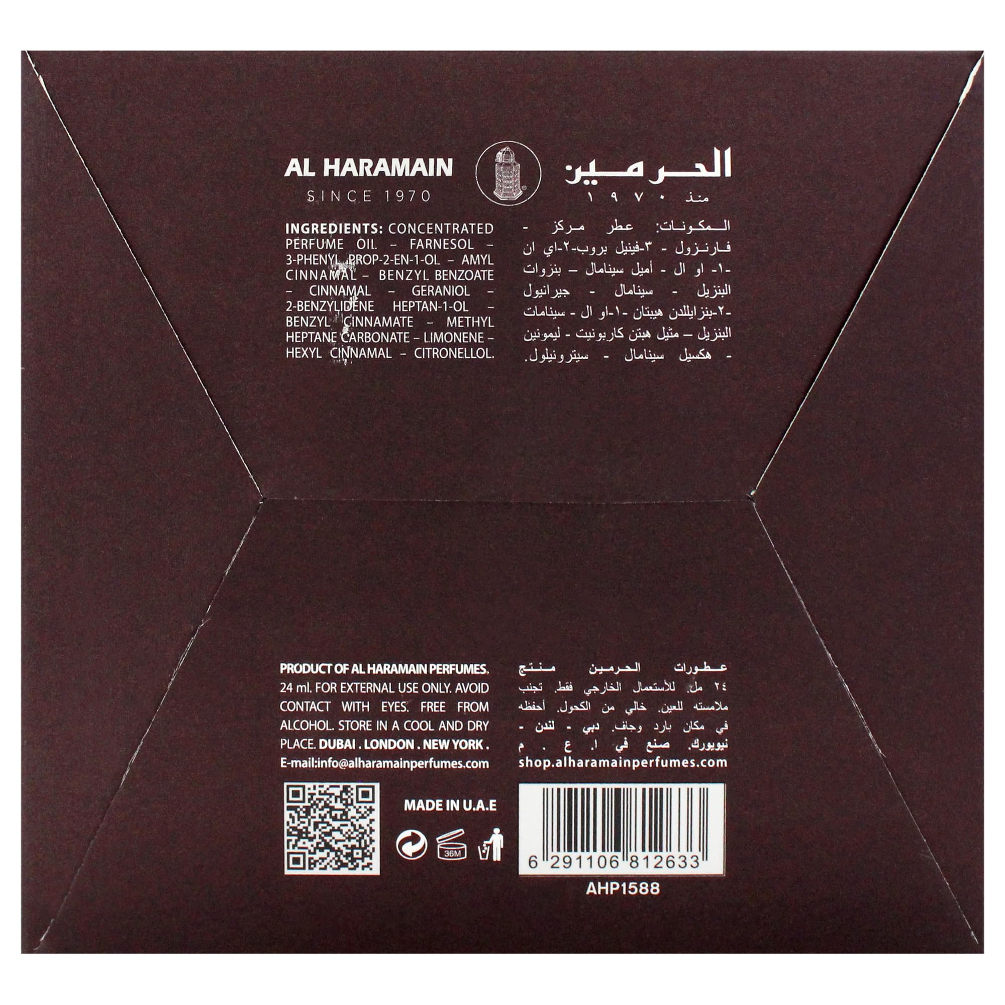 Foto 8 pulgar | Perfume Al Haramain Khaltat Al Maha Concentrado  24 Ml  Unisex - Venta Internacional.