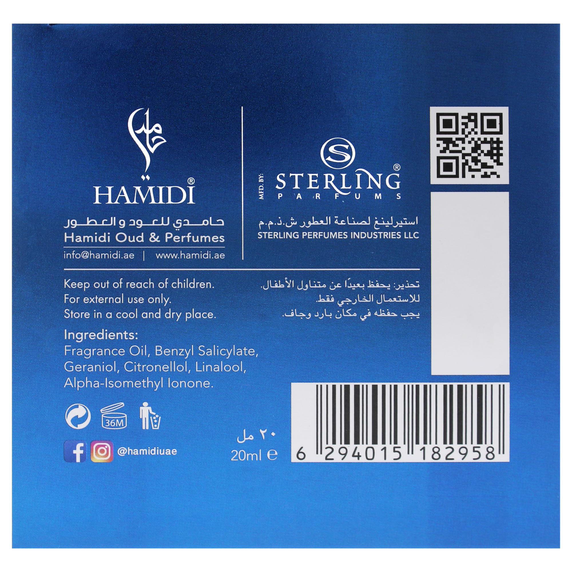 Foto 8 pulgar | Aceite De Perfume Hamidi Alhan Para Unisex  20 Ml - Venta Internacional.